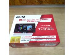 BLITZTL315R