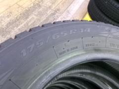 TOYO
OBSERV
GIZ2