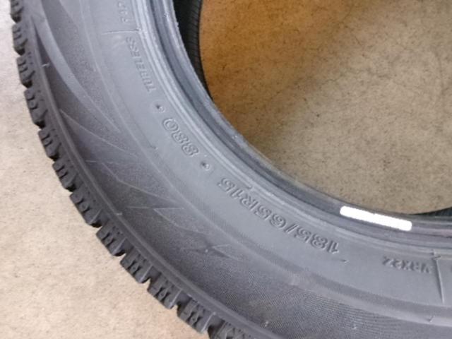 BRIDGESTONE BLIZZAK VRX2
