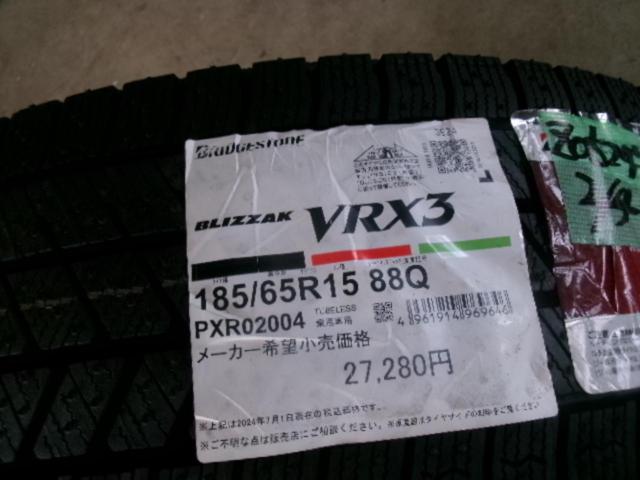 weds JOKER SHOTT + BRIDGESTONE BLIZZAK VRX3