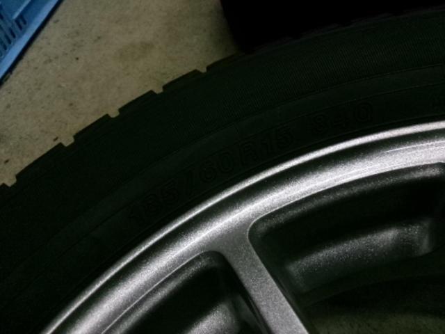 BRIDGESTONE ECO FORME SE-12 + YellowHat PRACTIVA ICE BP02