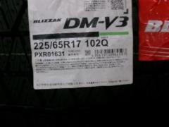 BRIDGESTONE BLIZZAK DM-V3 225/65R17 24年製 新品4本セット