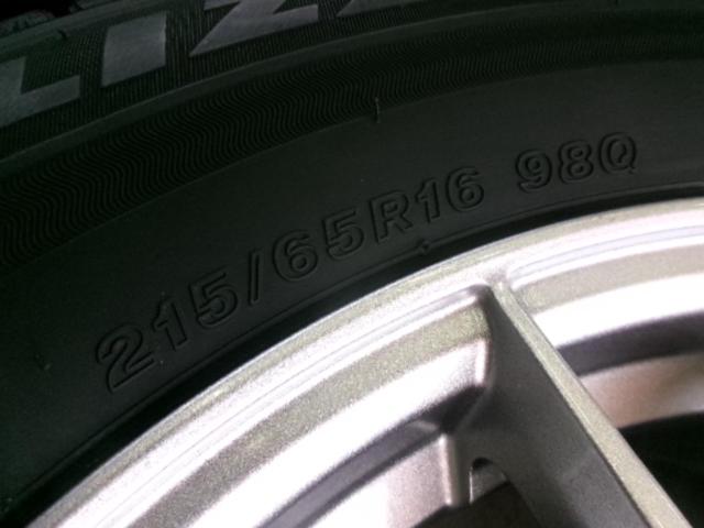 YOKOHAMA STANDARD WHEEL GRASS ST +  BRIDGESTONE BLIZZAK VRX3