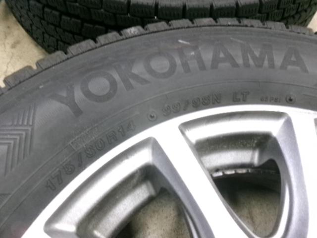 【ABE SHOKAI】LA STRADA TIRADO + 【YOKOHAMA】iceGUARD iG91