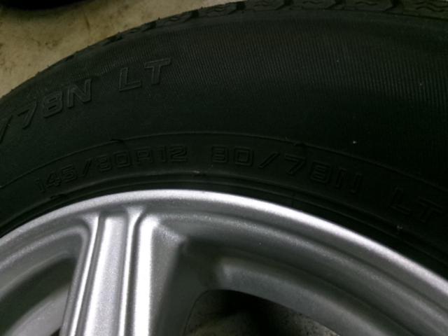 【BRIDGESTONE】BALMINUM VR5 + 【YOKOHAMA】SUPER VAN 356