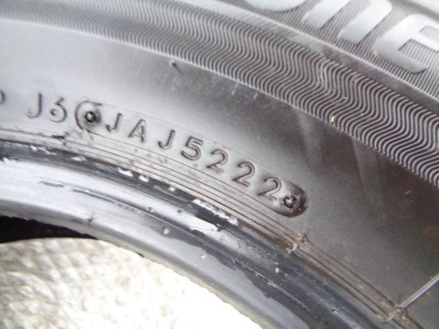 BRIDGESTONE BLIZZAK VRX3