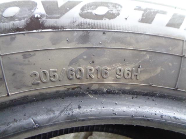 TOYO TRANPATH mp7