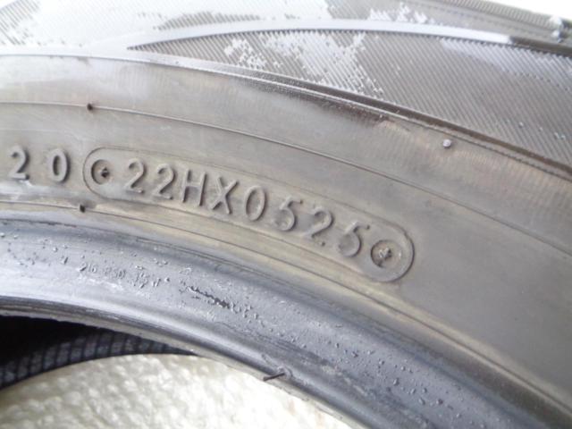 TOYO TRANPATH mp7