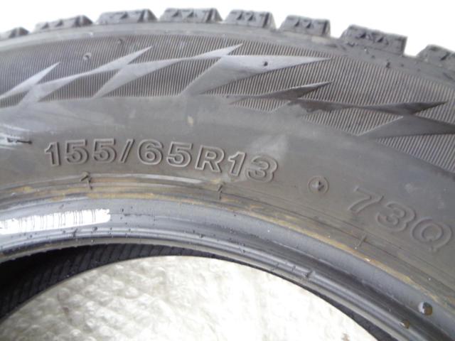 BRIDGESTONE BLIZZAK VRX2