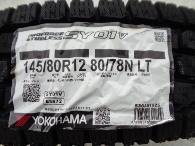 スズキ純正(SUZUKI)  キャリー純正スチールホイール  + YOKOHAMA(ヨコハマ) SY01V
