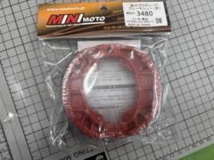 【Minimoto】ブレーキシュー 3480