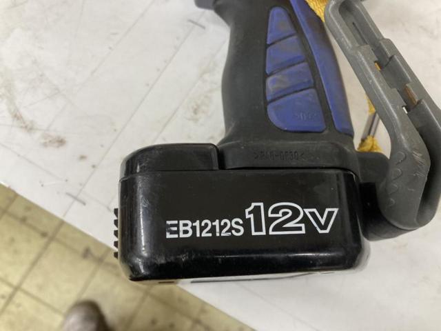 【日立】FWH12DF 電動インパクトドライバ 12V