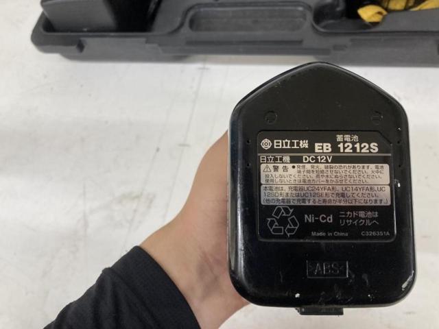 【日立】FWH12DF 電動インパクトドライバ 12V