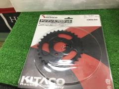 【Kitaco】 535-1083331 ドリブンスプロケット 31T