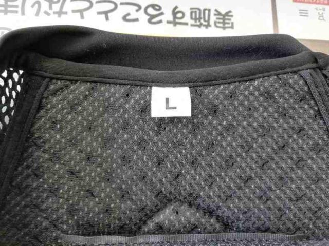 【KOMINE】チェストプロテクター