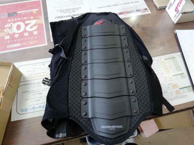【KOMINE】チェストプロテクター