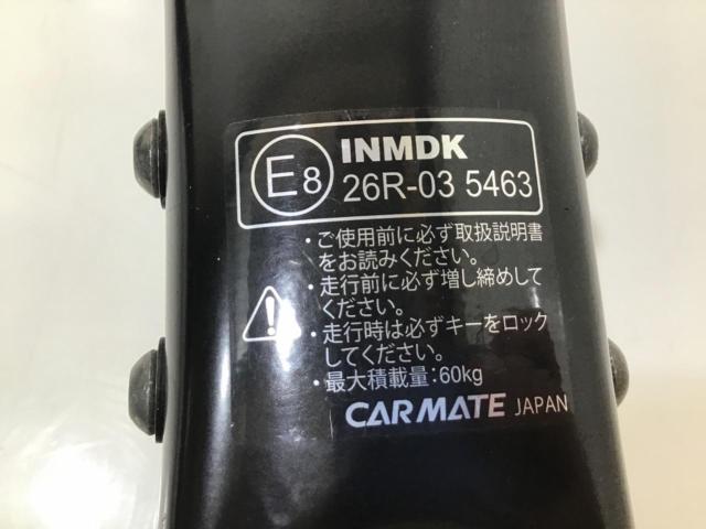 【INNO/RV-INNO】 INMDK + スクエアバー137cm