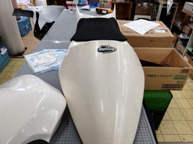【KDC】 CBR250R シートカウル