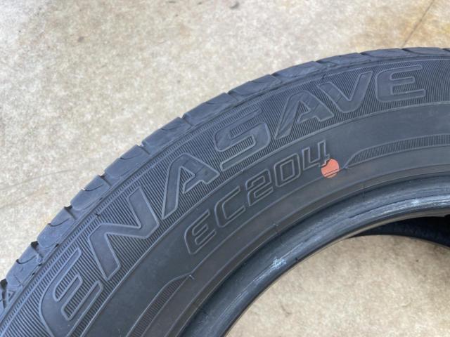 【DUNLOP】ENASAVE EC204 2本