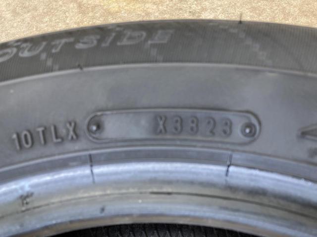 【DUNLOP】ENASAVE EC204 2本