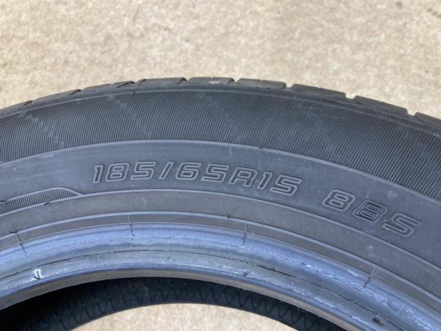 【DUNLOP】ENASAVE EC204 2本
