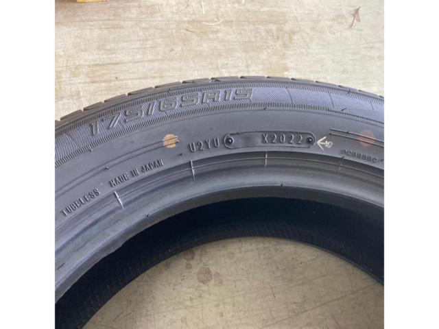 【DUNLOP】LE MANS Ⅴ