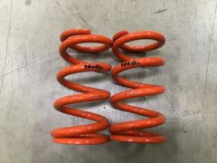 MAQs Coil Springs