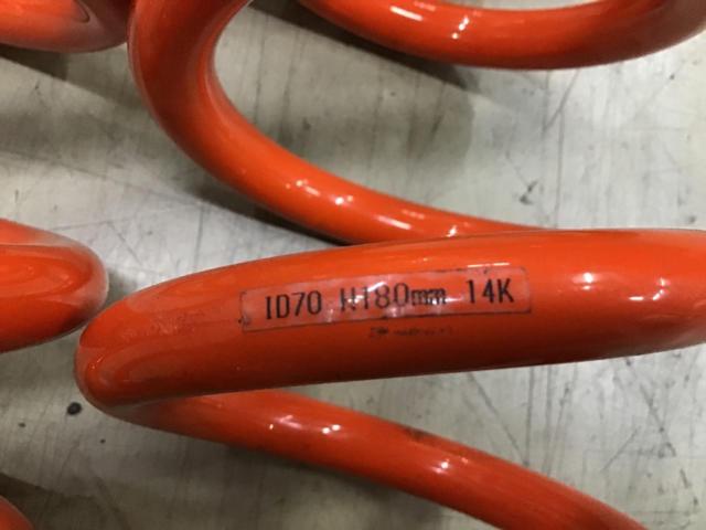 MAQs Coil Springs