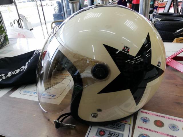 【TNK工業】JL-65SR