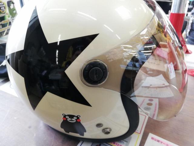 【TNK工業】JL-65SR