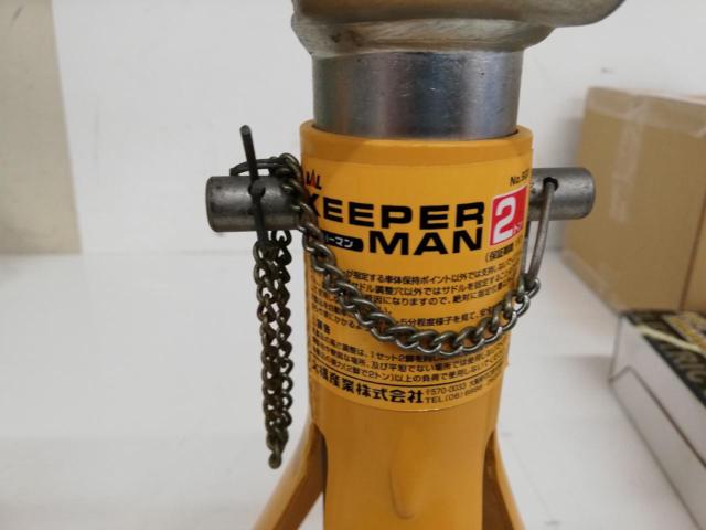 【KEEPER MAN 】ジャッキスタンド2t 2個セット