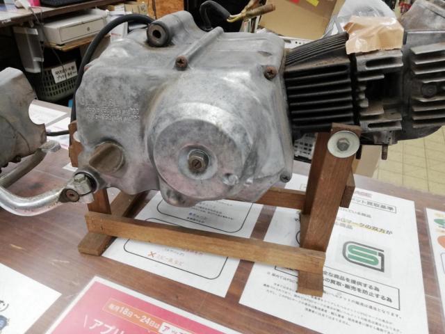 【HONDA】CF50 6V用シャリィ純正エンジン
