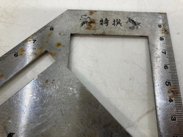 【シンワ】留め型スコヤ
