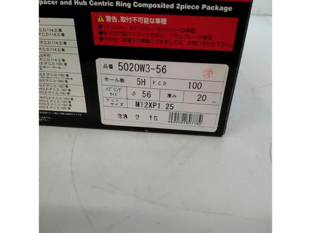 【KICS】ワイドトレッドスペーサー 100-5H 20mm P1.25