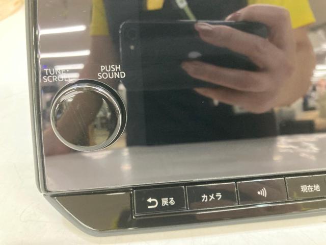 【日産純正】[AIVIB13B0] BOSCH製 9インチナビ 