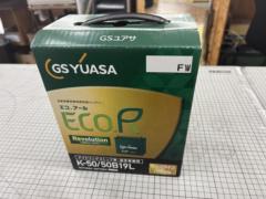【Yuasa】ECO R K-50/50B19L