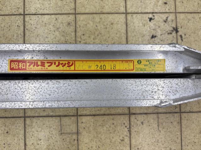 【その他】昭和アルミブリッジ アルミラダー