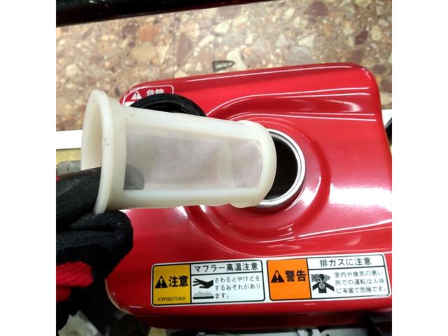 【寺田ポンプ】ER-50CME ポンプ