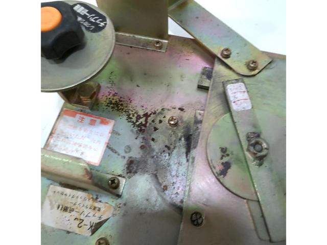 【メーカー不明】HK-2000 チップソー研磨機 