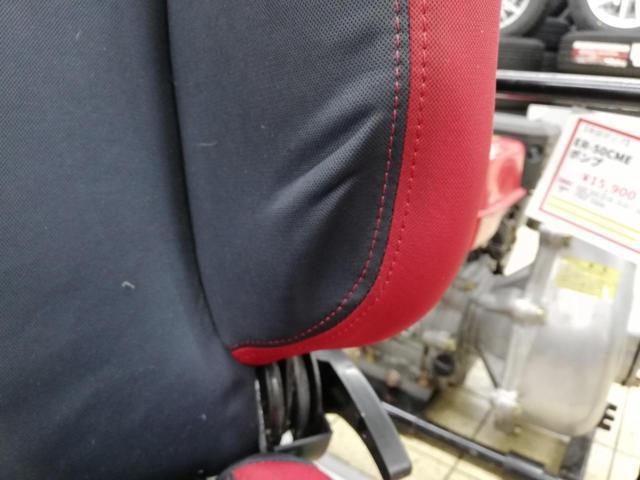 【SPARCO】R100J
