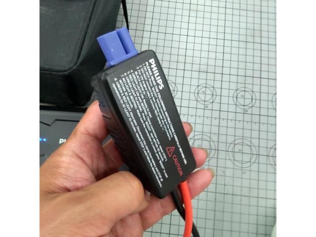 【PHILIPS】DLP8086 ジャンプスターター