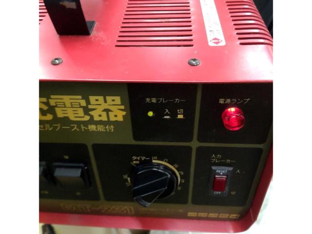 【大自工業】MT-231 バッテリー充電器
