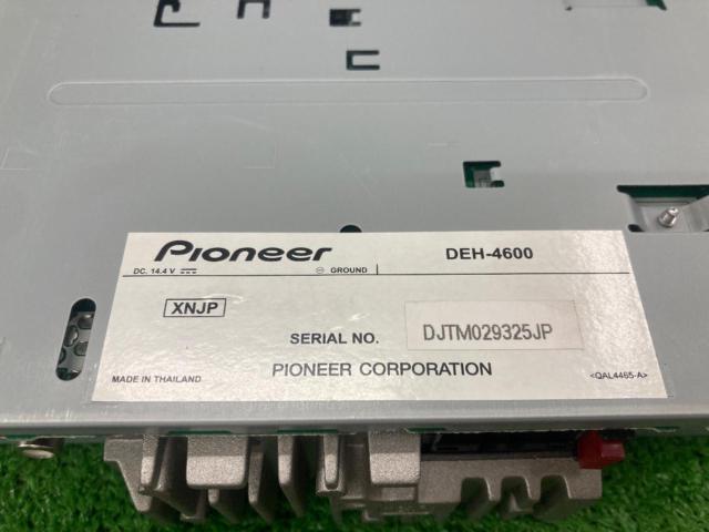 【carrozzeria】 DEH-4600