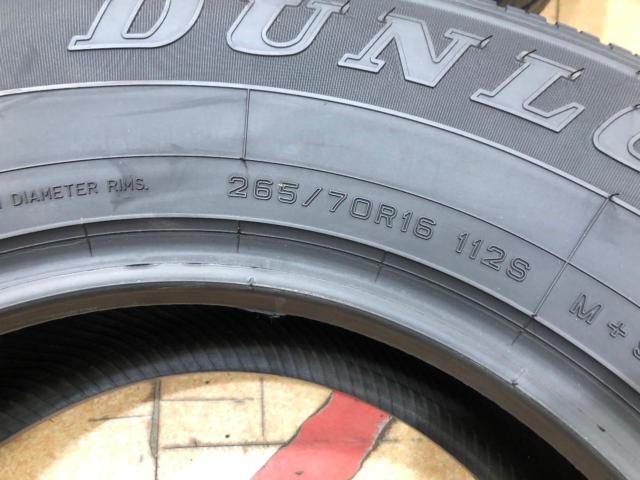 【DUNLOP】 GRANDTREK AT23