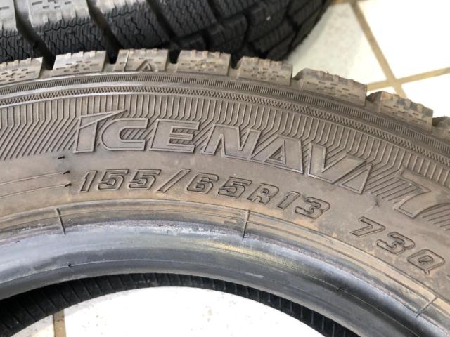 【GOODYEAR】ICENAVI7