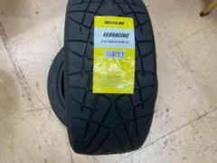 【NEOLIN】NEORACING(320) 2本セット