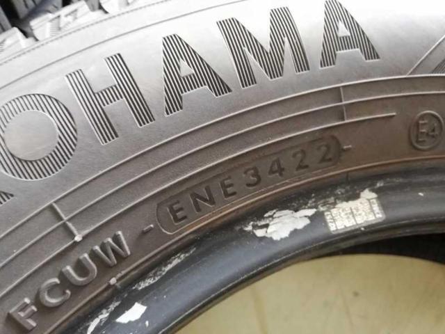 YOKOHAMAICEGUARD
IG 60