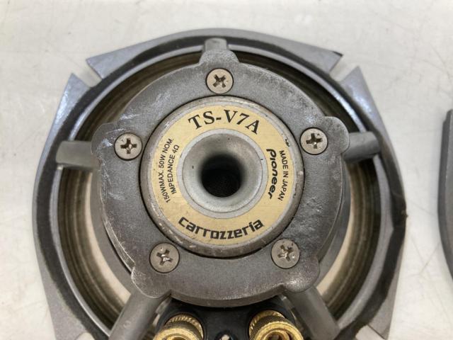 carrozzeria TS-V7A
Mid-only