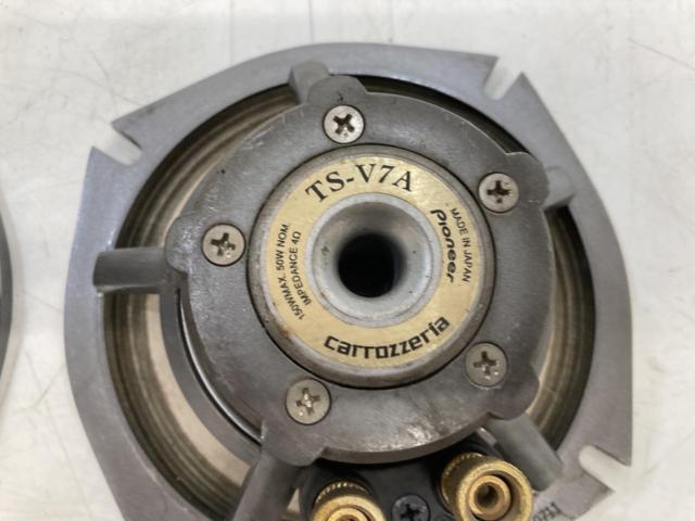 carrozzeria TS-V7A
Mid-only