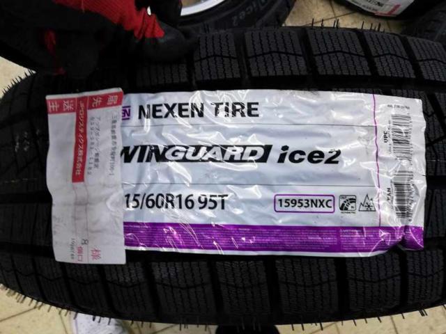 weds(ウェッズ) JOKER(ジョーカー) .  + NEXEN(ネクセン)/ROADSTONE WINGUARD ice2